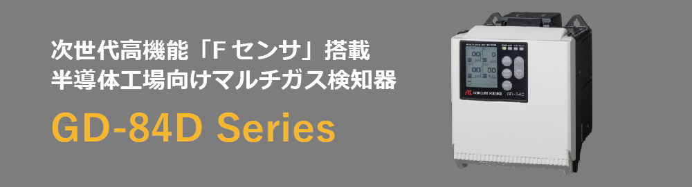 理研計測器製作所 偏心検査器 RB-1 計測、検査 | yepun.com.ar