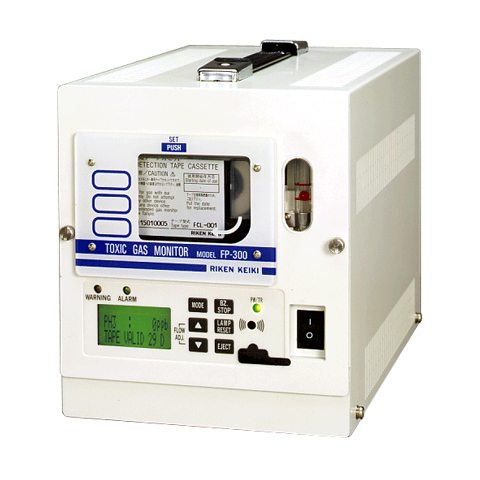 超高感度毒性ガスモニター FP-301 | 製品情報 | ガス検知器 ガス警報器 