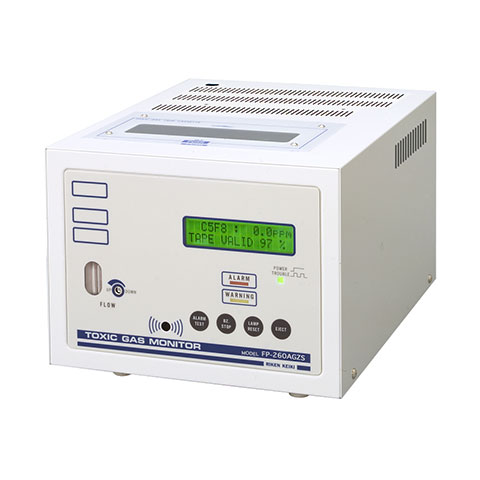 高感度毒性ガスモニター FP-260AGZS | 製品情報 | ガス検知器 ガス警報 