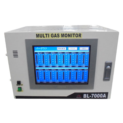 マルチ型ガス検知警報器 BL-7000A | 製品情報 | ガス検知器 ガス警報器のパイオニア 理研計器株式会社