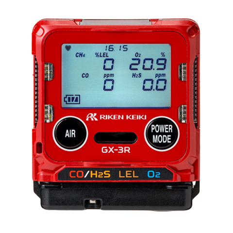 ポータブルガスモニター GX-3R | 製品情報 | ガス検知器 ガス警報器の 