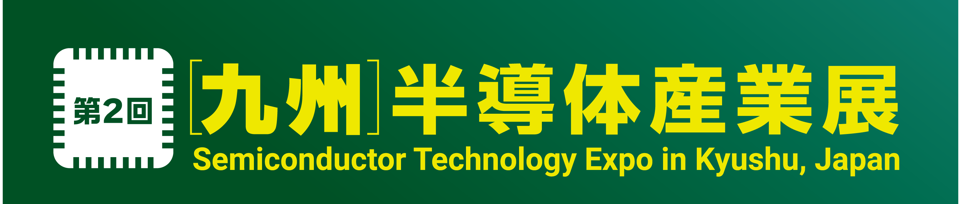 k-semi2_logo_ol-01.png