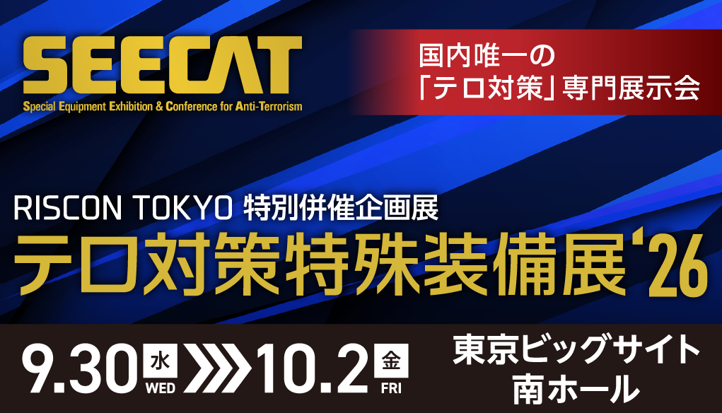 Sバナー (4).png
