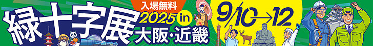 banner-04.jpg
