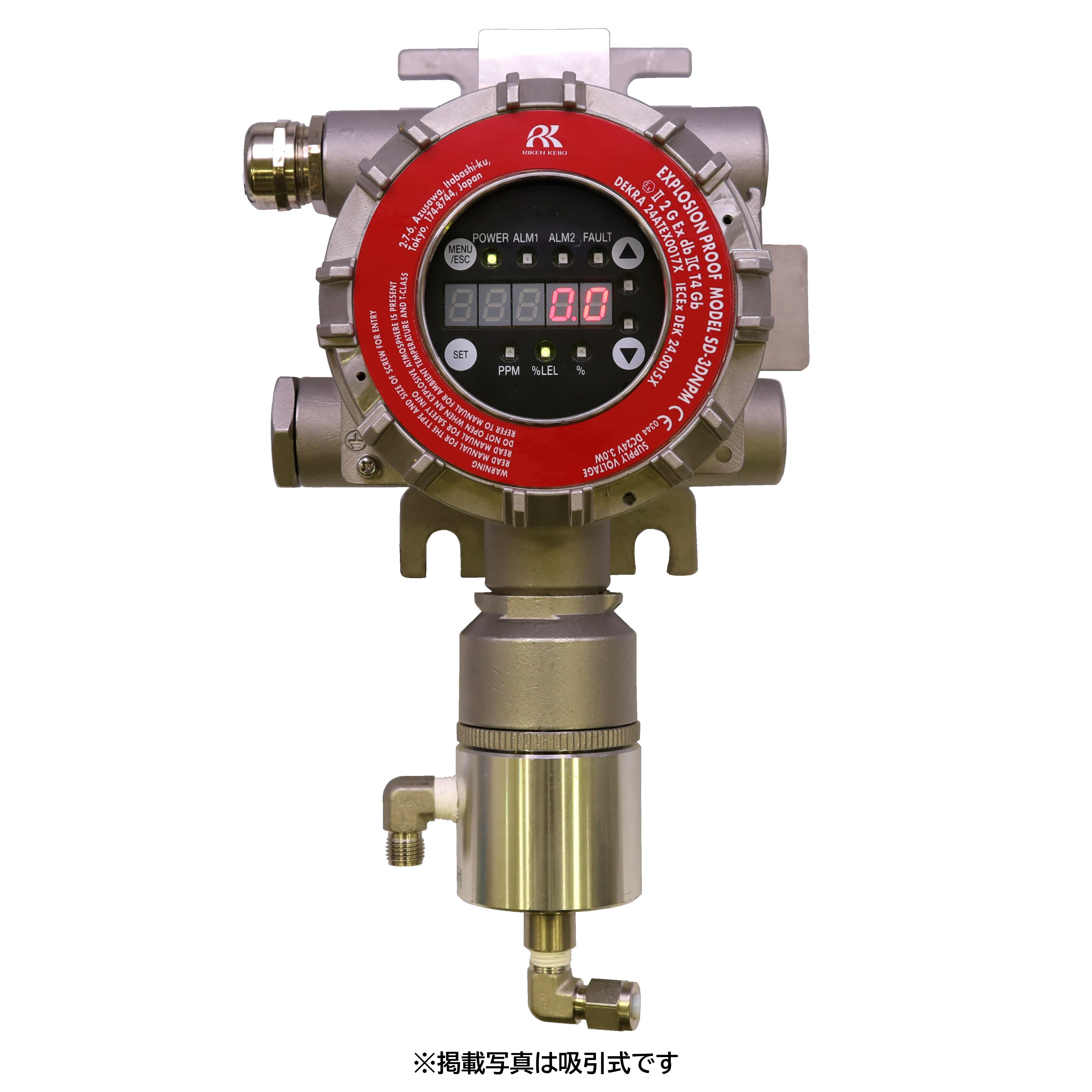 【日本語】SD-3DNPM(吸引式)_IMG_8676_背景削除_加工.png